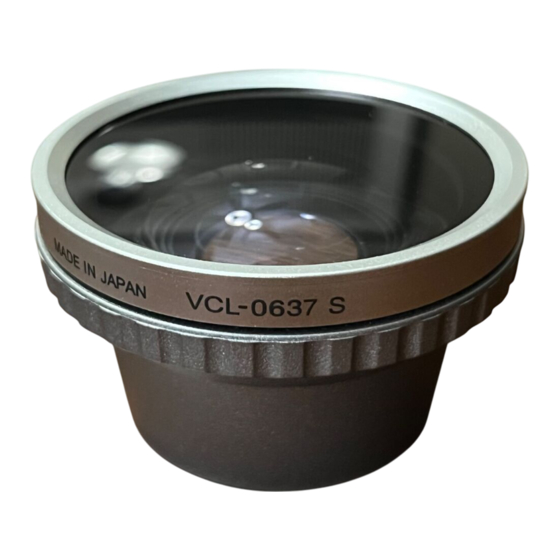 Sony VCL-0637 S Bedienungsanleitung