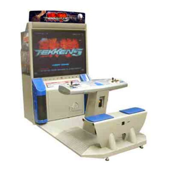 NAMCO TEKKEN 5 Super DX Handbuch