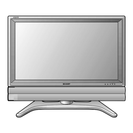 Sharp LC-26BV6E Bedienungsanleitung