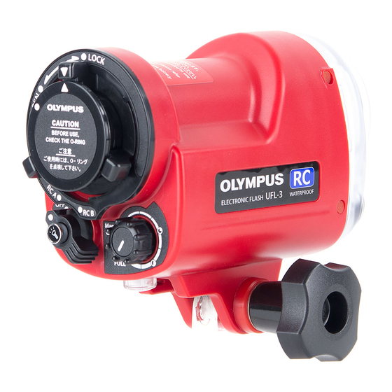 Olympus UFL-3 Bedienungsanleitung