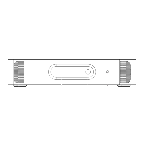 Bosch Praesideo 3.5 Bedienungsanleitung