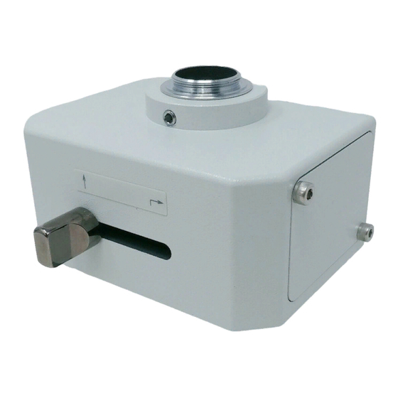 Olympus U-DPCAD Bedienungsanleitung