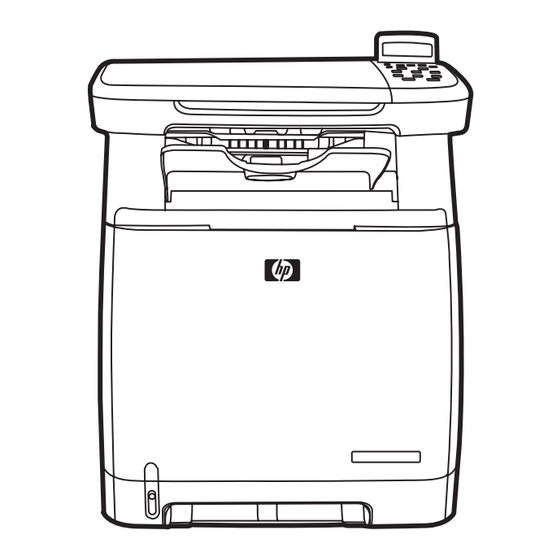 HP Color LaserJet CM1015 Benutzerhandbuch