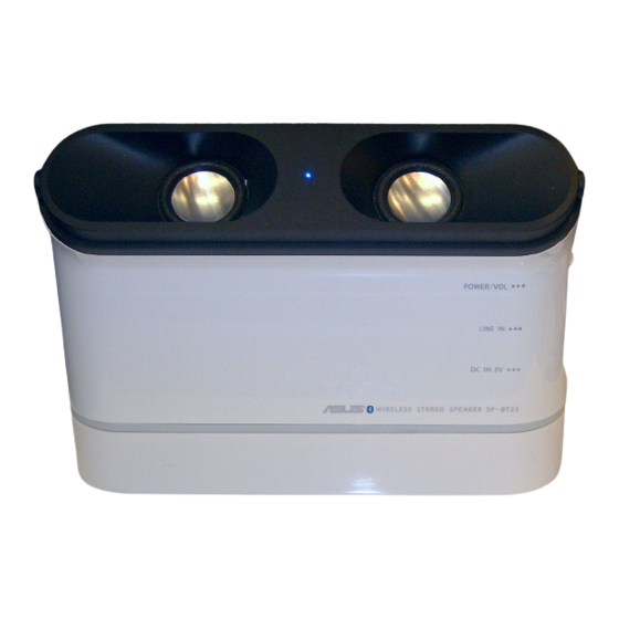 Asus SP-BT23 Schnellstartanleitung