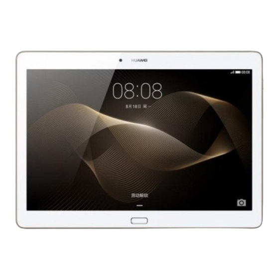 Huawei MediaPad M2 10.0 Kurzanleitung