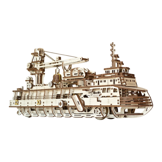 UGEARS Forschungsschiff Aufbauanleitung