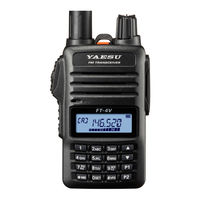 Yaesu FT-4Ve Erweitertes Handbuch
