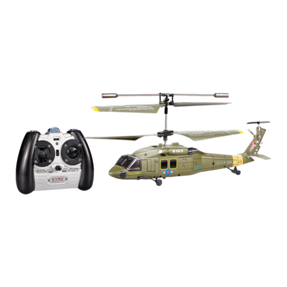 Rayline Syma S102G Bedienungsanleitung