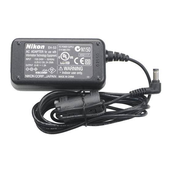 Nikon EH-53 Bedienungsanleitung