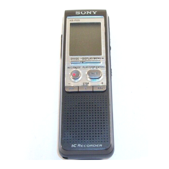 Sony ICD-P520 Kurzanleitung