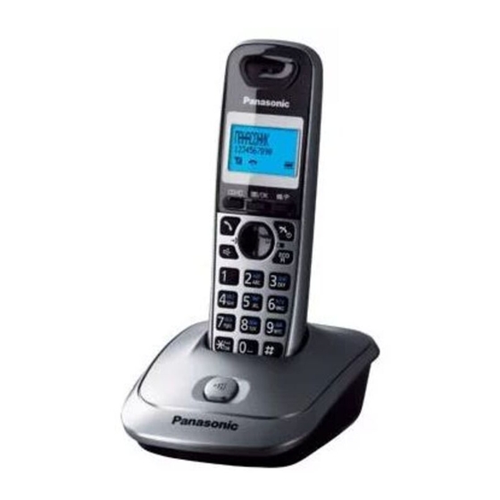 Panasonic KX-TG2511SL Bedienungsanleitung
