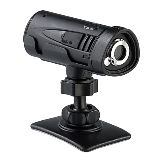 Somikon DV-64.GPS Bedienungsanleitung