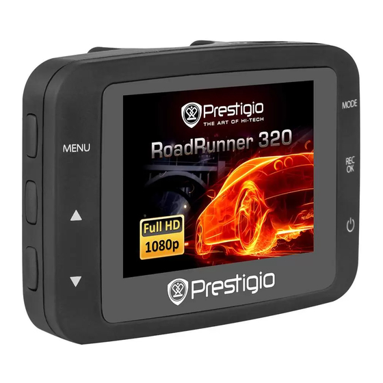 Prestigio RoadRunner PCDVRR320 Schnellstartanleitung