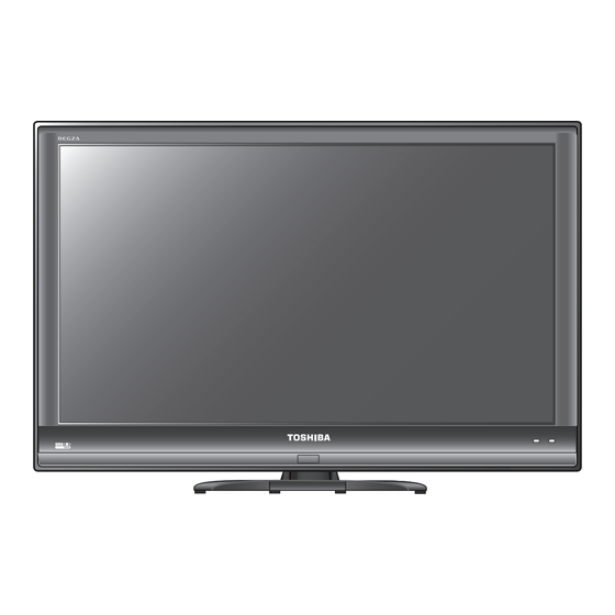 Toshiba ZV55 DIGITAL Serie Bedienungsanleitung