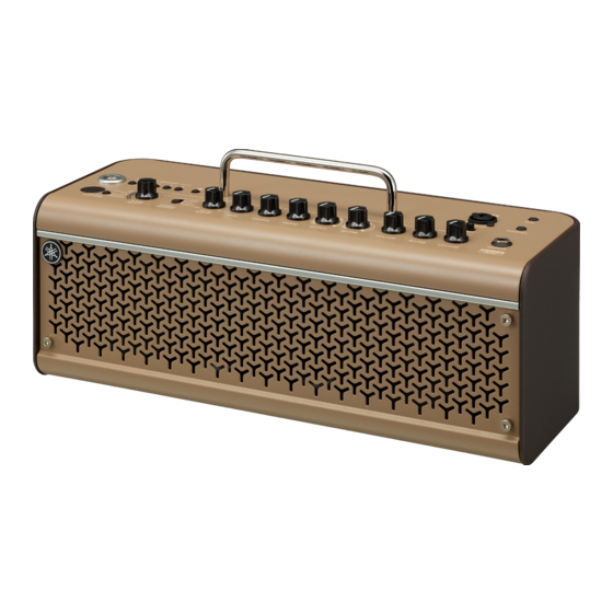 Yamaha THR Serie Kurzanleitung