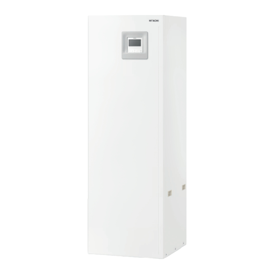 Hitachi RAS-2WHVRP1 Technischen Handbuch