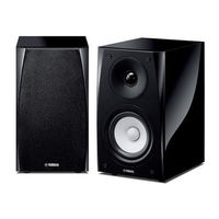 Yamaha NS-BP182 Bedienungsanleitung