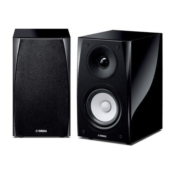 Yamaha NS-BP182 Bedienungsanleitung