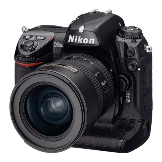 Nikon D2HS Handbuch