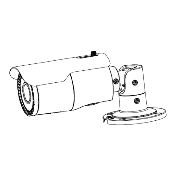 Interlogix TruVision HD TVB-2402 Installationsanleitung