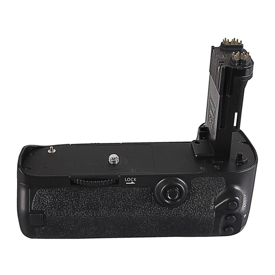 Canon BG-E11H Gebrauchsanleitung