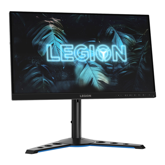 Lenovo Legion Y25g-30 Bedienungsanleitung