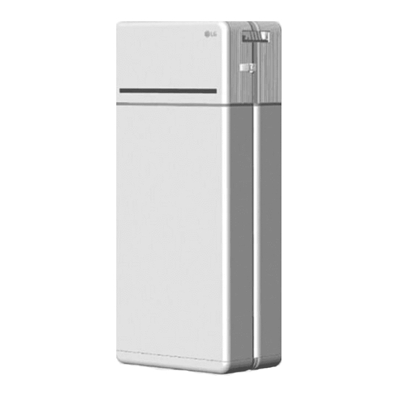 LG RESU16H Prime Installationsanleitung