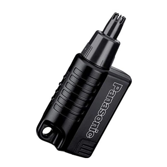 Panasonic ER112 Bedienungsanleitung