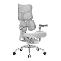 SIHOO S300 Benutzerhandbuch