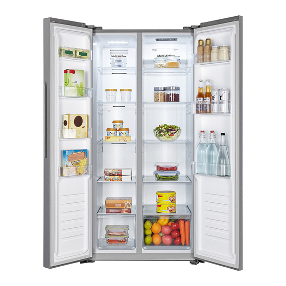 Hisense BCD-428WY/HC4 Handbücher