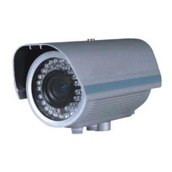 Konig Electronic SEC-CAM35 Handbücher