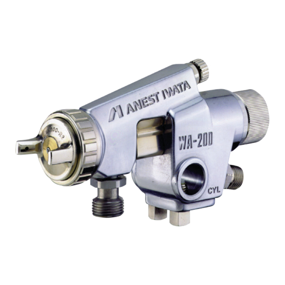 Anest Iwata WA-200 Betriebsanleitung