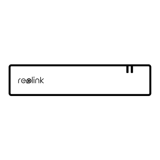 Reolink Drive Bedienungsanleitung