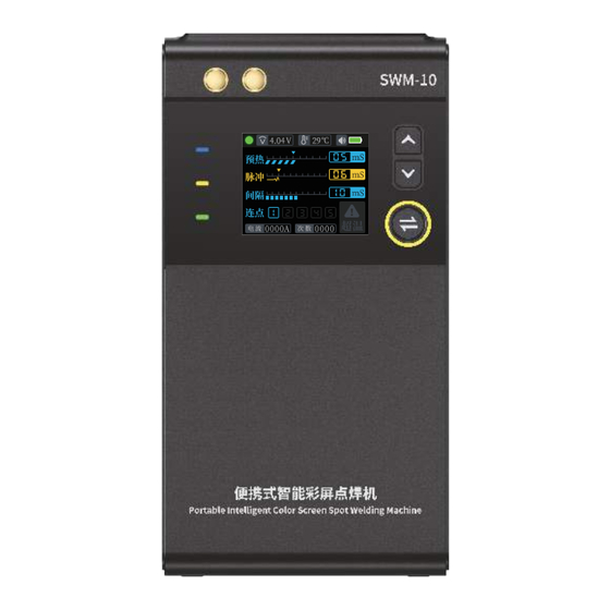 Fnirsi SWM-10 Bedienungsanleitung