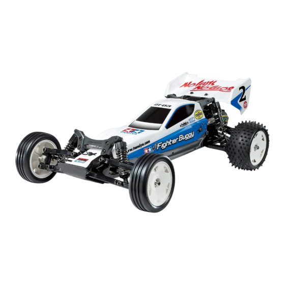 Tamiya NEO FighterBuggy Bedienungsanleitung