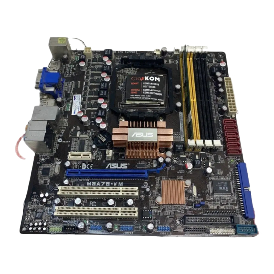 Asus M3A78-VM Benutzerhandbuch