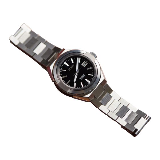 Citizen B870 Bedienungsanleitung