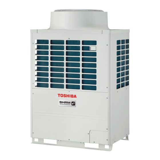 Toshiba MMY-MAP0806FT8P-E Installationsanleitung
