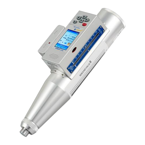 PCE Instruments PCE-HT 225E Bedienungsanleitung