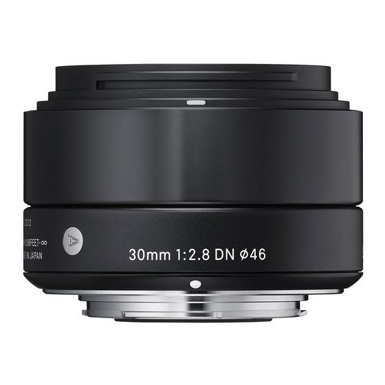 Sigma 30mm f2.8 EX DN Bedienungsanleitung