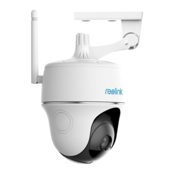 Reolink Argus PT Ultra Bedienungsanleitung