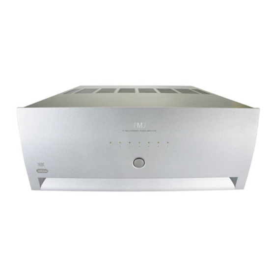 Arcam FMJ P7 Handbuch