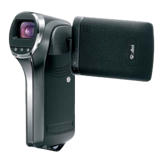Rollei Movieline DV5 Handbuch