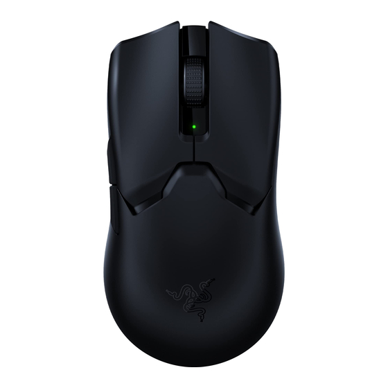 Razer VIPER V2 PRO Handbuch