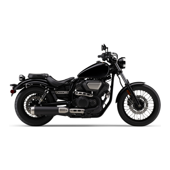 Yamaha XVS950CU Bedienungsanleitung