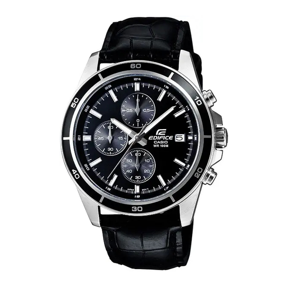 Casio 5345 Bedienerführung