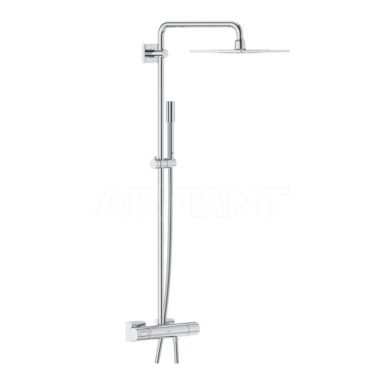 Grohe Rainshower System 27 469 Montageanleitung