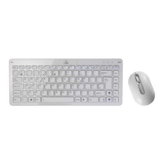 Asus Eee Keyboard + Mouse Set Gebruikershandleiding