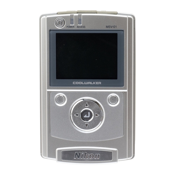 Nikon coolwalker msv-01 Handbücher