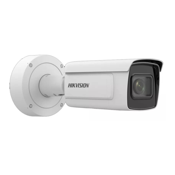 HIKVISION iDS-2CD7AC5G0-IZHS Kurzanleitung